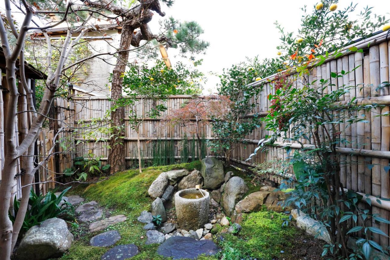 Azukiya, Kyoto