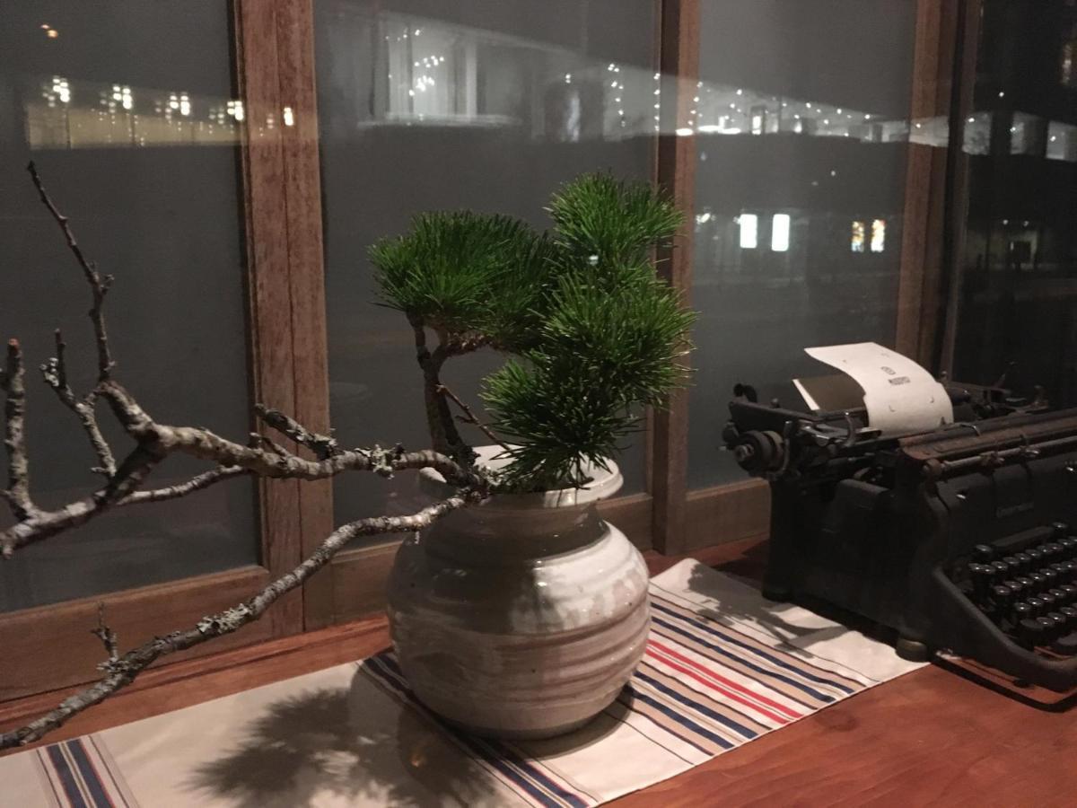 Azukiya — Photos 1